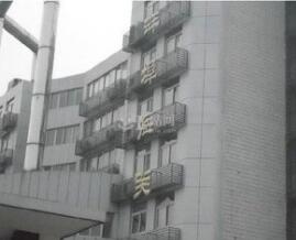 Z6·尊龙凯时「中国区」官方网站