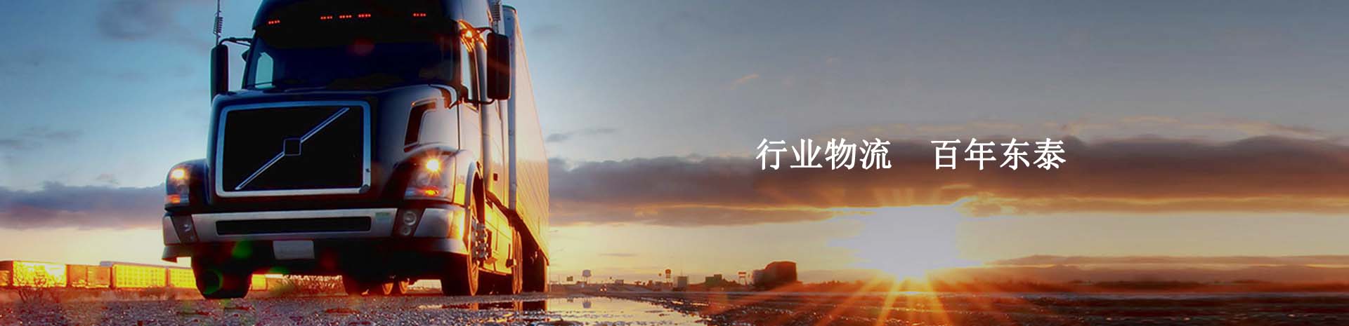5c760a7599c29 保税仓库
