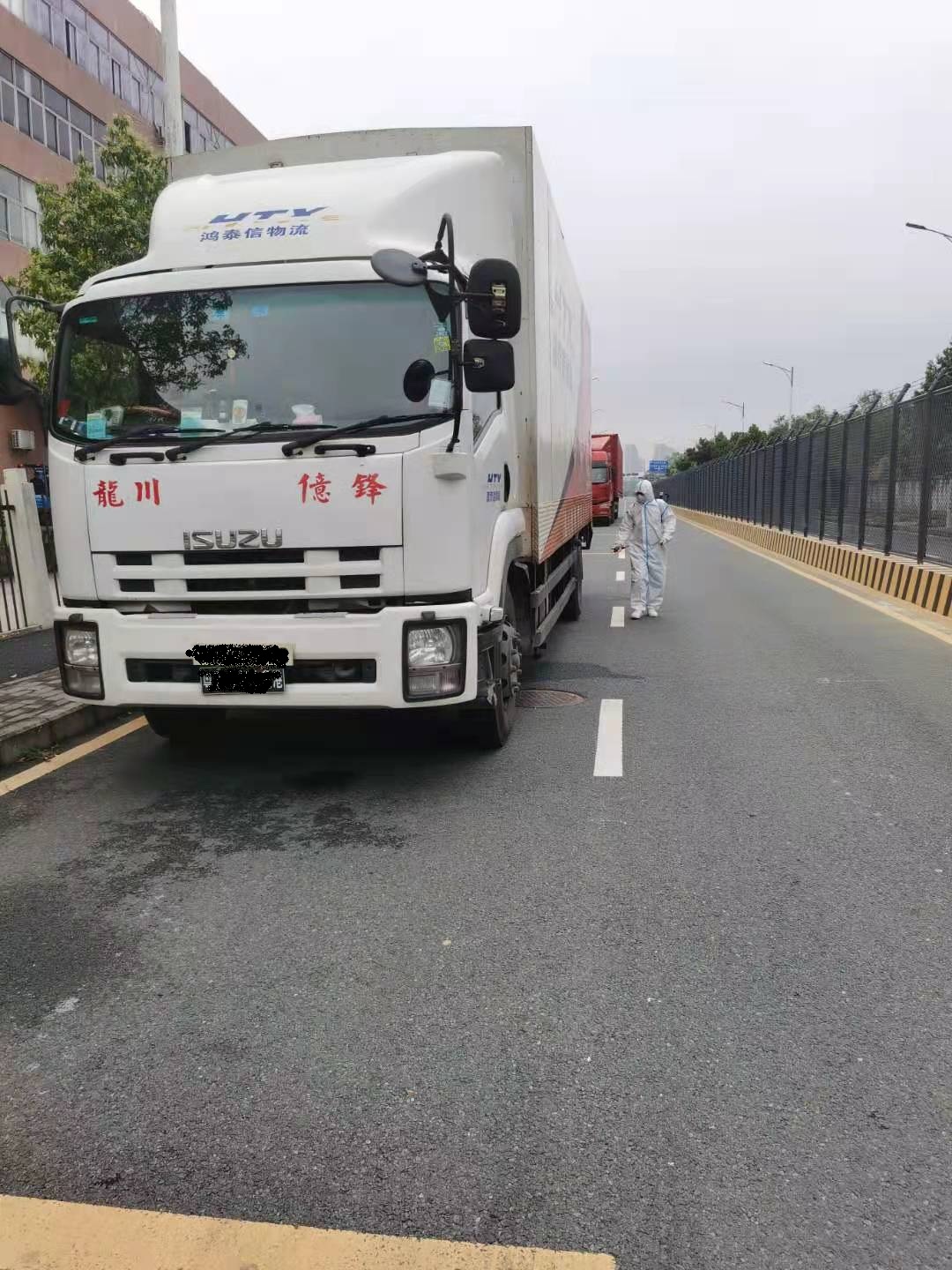 Z6·尊龙凯时「中国区」官方网站