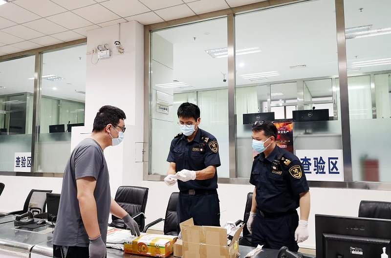 Z6·尊龙凯时「中国区」官方网站