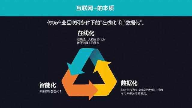 1480655456370926.jpg