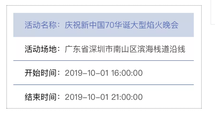 保税仓储.png 保税仓储.png