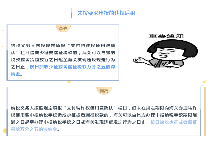 1578640485314400.png image.png