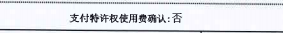 1578641839959641.png image.png