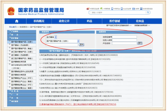 1587025722371706.png image.png
