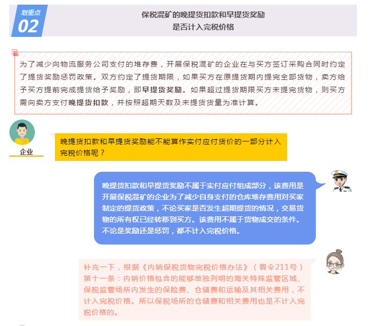 1592819573171528.png image.png