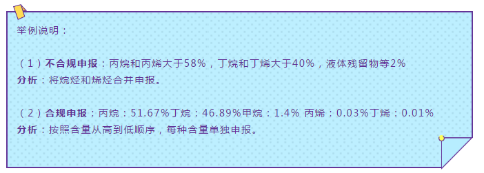 1593673947156775.png image.png