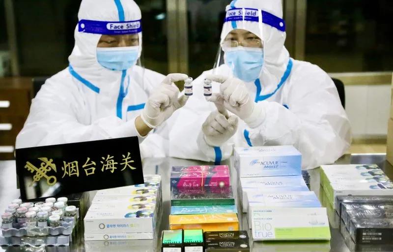 1620625479711061.jpg 微信图片_20210510134301.jpg
