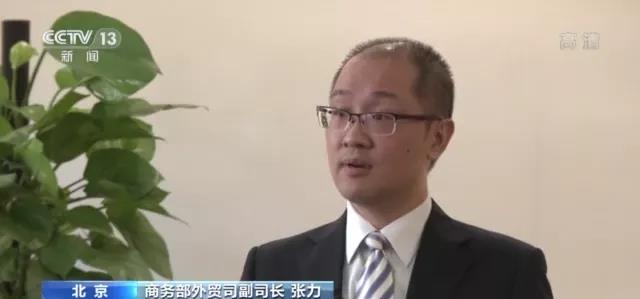 我国表贸增速创10年来同期新高！跨境电商、海表仓等新业态蓬勃发展