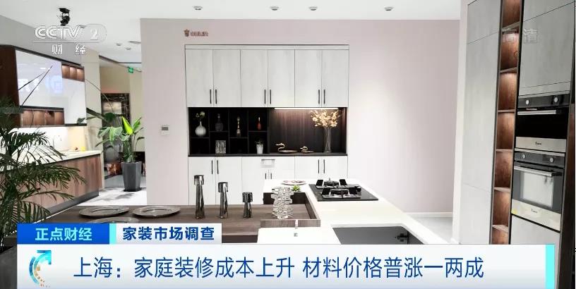 止不。∫惶煲桓黾郏≡柿铣中┱牵≌欠5%—40%！