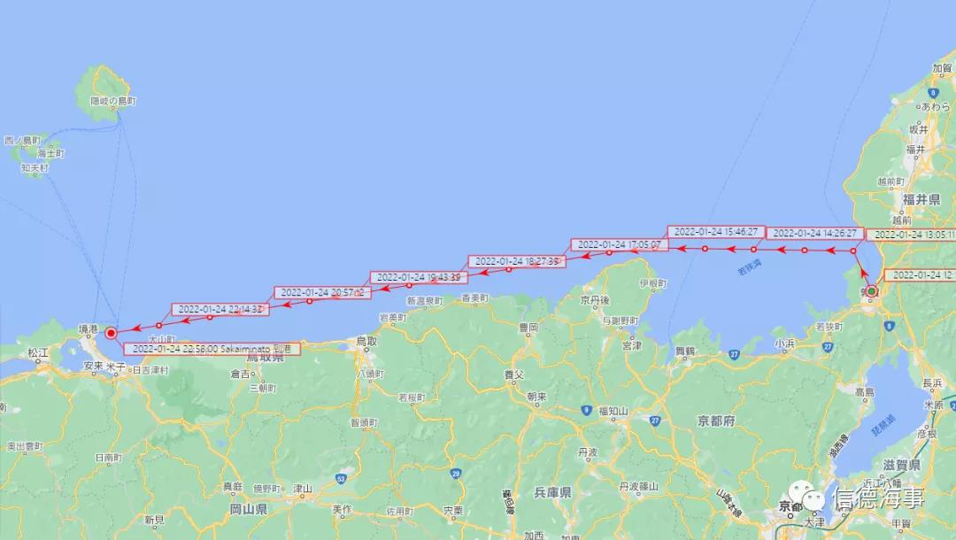 全球初次！商用“无人”集装箱船自主航行测试成功