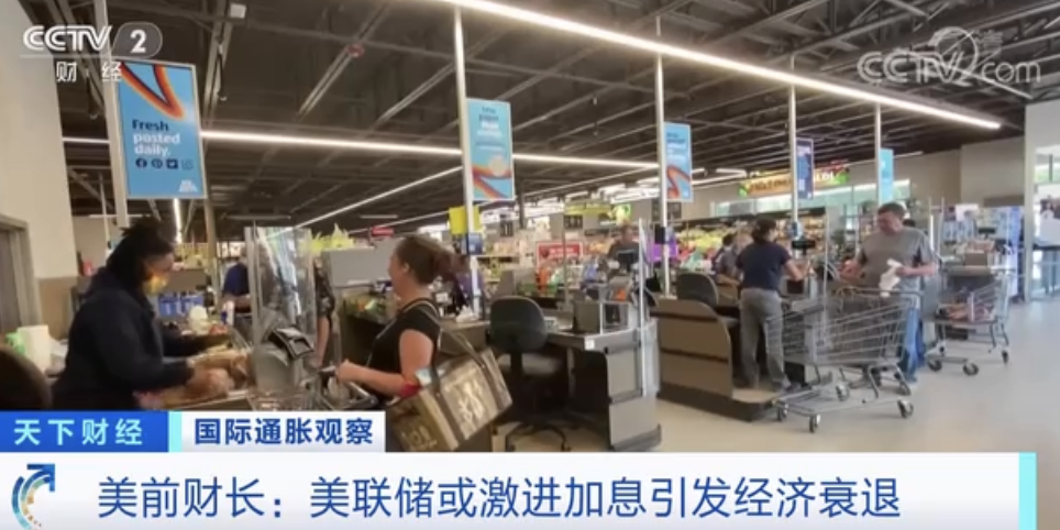 扛不住了！倒关、关门、破产......