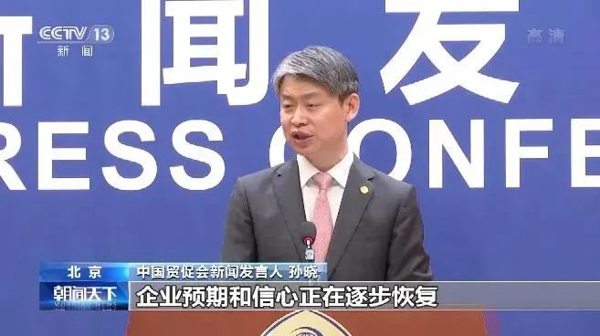 物流慢！成本高！订单少！62.5%企业订单不不变，出口利润被挤压