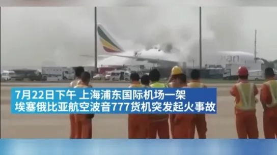 锂电池贾电设备等出口包装要求知几多